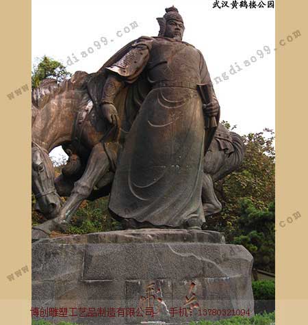 武漢黃鶴樓公園雕塑