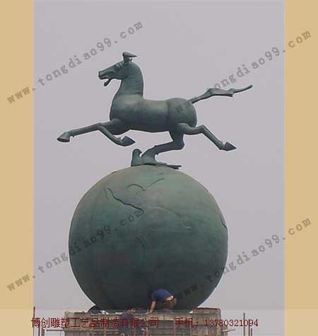 馬踏飛燕制作流程7