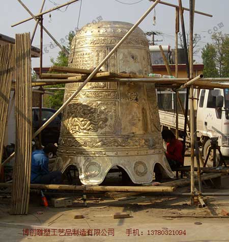 大型銅鐘