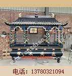 寺廟香爐