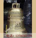 國際社區(qū)銅鐘