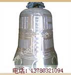 青銅鐘