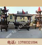 銅香爐