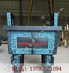 仿古司母戊大鼎