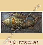 魚浮雕