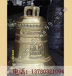 鑄銅鐘