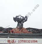 大型雕塑
