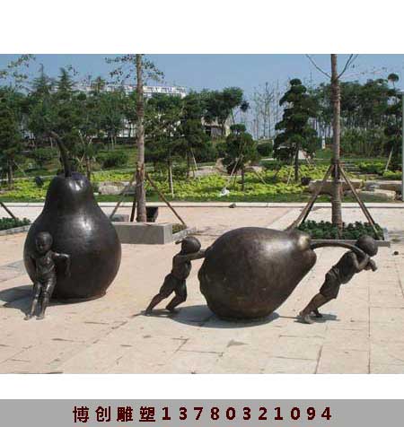 小區雕塑