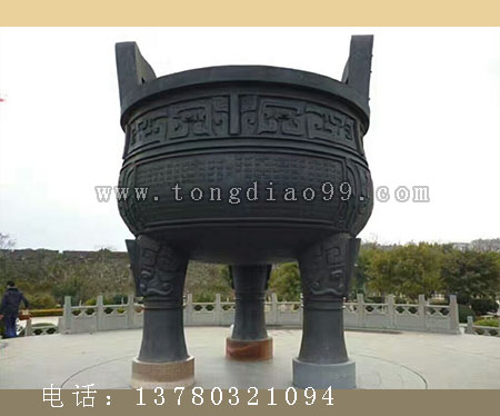 銅雕鼎
