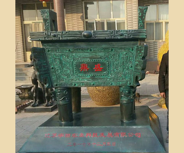 青銅方鼎/青銅鼎圖片