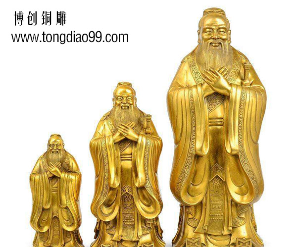 銅雕孔子像人物雕塑