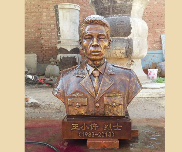烈士銅像王小許